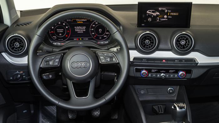 Audi Q2 30 TFSI: Πόσο καλό είναι σε εξοπλισμό άνεσης και ασφάλεια;